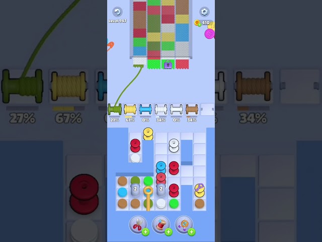 Level 947