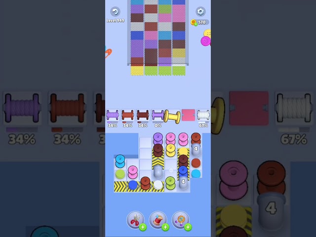 Level 949