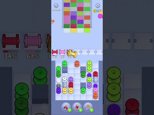 Level 955