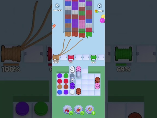 Level 968