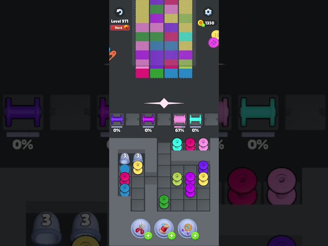 Level 971