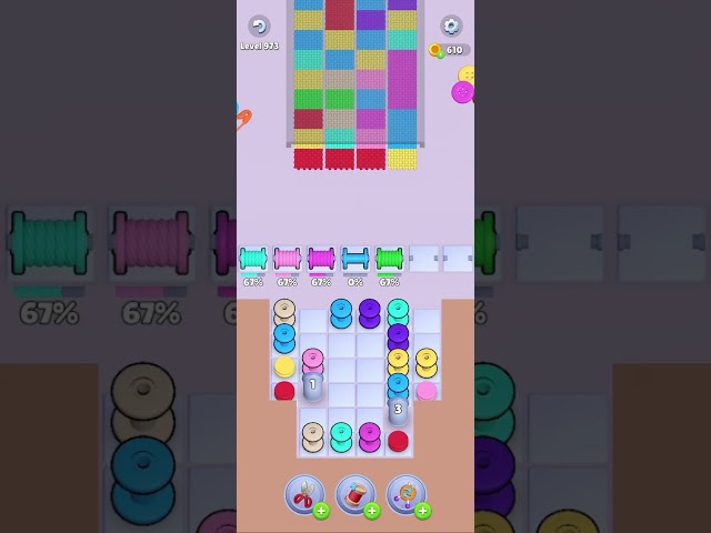 Level 973