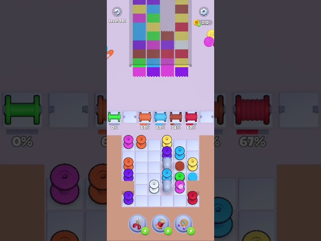 Level 981