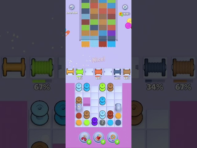Level 984