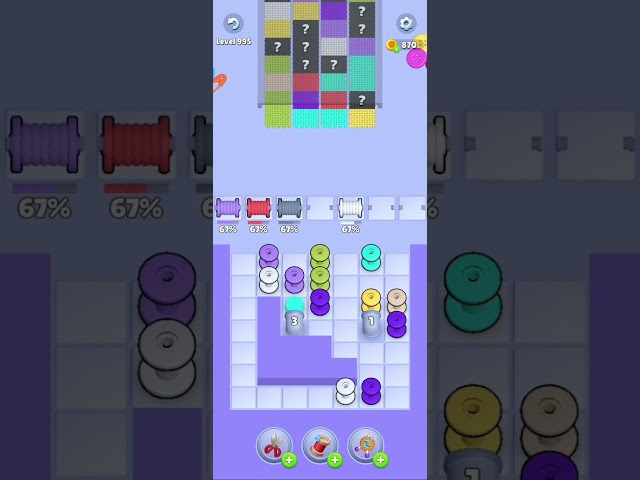 Level 995